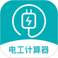 电子电路计算器app