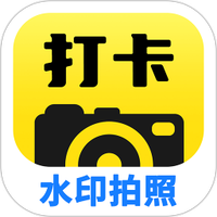 工程水印拍照打卡免费版