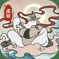 渡劫幸存者单机最新版下载