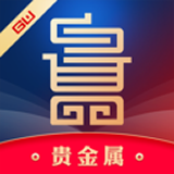 国盛金业免费版