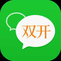 微信双开
