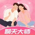 MM聊天神器