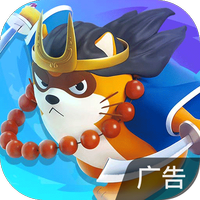 小浣熊百将传