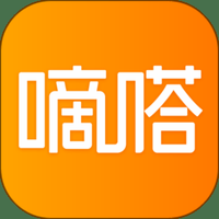 嘀嗒出租车最新下载app