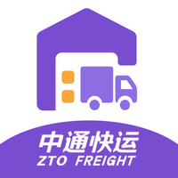 掌上快运最新版本