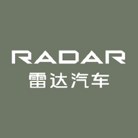 雷达汽车免费下载软件