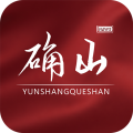 云上确山