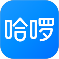 哈罗出行顺风车车主免费下载