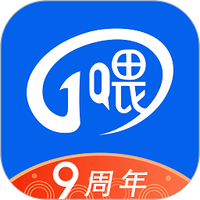 一喂顺风车司机版