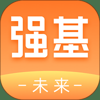 强基四川