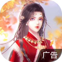 猎妖