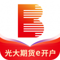 光大期货e开户