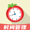 不玩手机辅助闹钟安卓下载