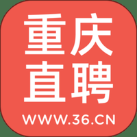 重庆直聘