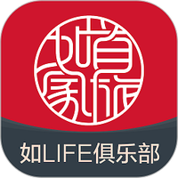 如家酒店