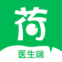 荷叶医生