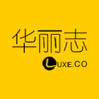 华丽志