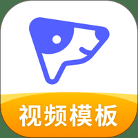 旺影视频模板