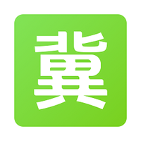 冀农云