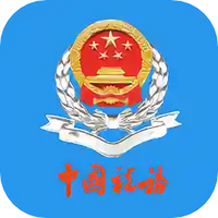 云南税务