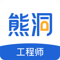熊洞服务