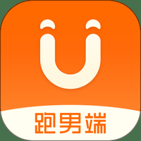 uu跑腿跑男端