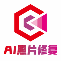 ai照片修复助手