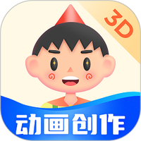 Pieces动画