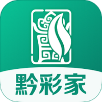 黔彩家零售