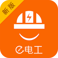 e电工云课堂