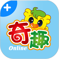 奇趣Online升级版