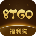 btgo游戏盒