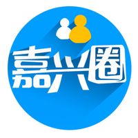嘉兴圈