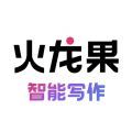 Pitaya软件