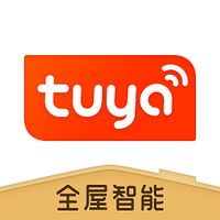 tuya全屋智能