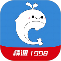 精通学堂