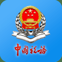 江苏税务