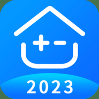 房贷计算器2024年