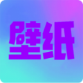 超高清壁纸大师