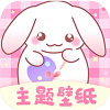 口袋壁纸