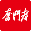 奋斗者