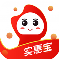 实惠宝
