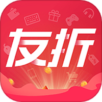 友折