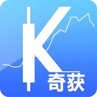 奇获