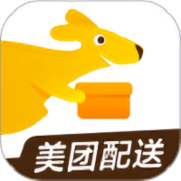 美团跑腿