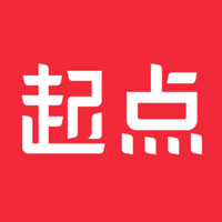 起点小说网站
