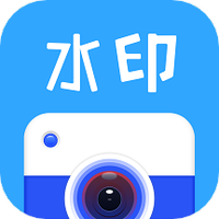 全能水印相机por