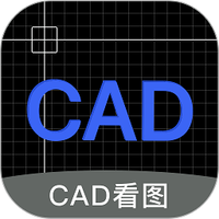 免费cad看图