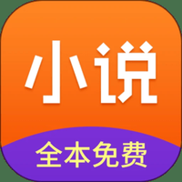 免费小说合集