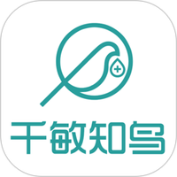 千敏知鸟